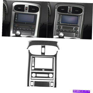 �����p�[�c Chevrolet Corvette C6 05-07�J�[�{���t�@�C�o�[�Z���^�[�R���\�[���p�l���J�o�[9PC Fit for Chevrolet Corvette C6 05-07 Carbon Fiber Center Console Panel Cover 9pc