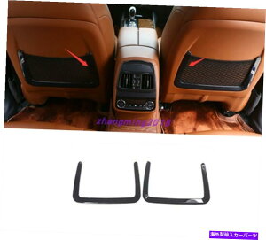 �����p�[�c Maserati Levante 16-2021�p�r�̃��[�L���f�C�o�[�X�^�C�v���A�V�[�g�t�B�b�N�X�X�g���b�v�����g���I�� - �I���W�i���̃^�C�g����\�� Maserati Levante 16-2021 �p�J�[�{���t�@�C�o�[�X�^�C