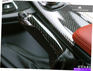 p[c AuteCentecknic BM-0162-CFG[|A}^EJ[uiuBMW FV[VG[Vւ̍ - IWĩ^Cg\ AutoTecknic BM-0162-CF J[{AJ^ Eu[Lnh