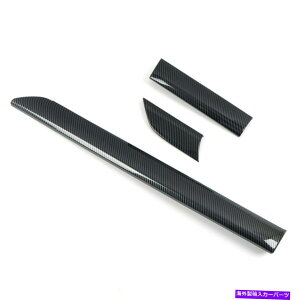 p[c g^cĥ߂̃CeAZ^[R\[_bV{[hJo[gXgbvXebJ[tBbg Interior Center Console Dashboard Cover Trim Strip Sticker Fit for Toyota Tundra