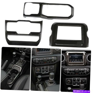 p[c 3s[XCeAgANZT[LbgirQ[VJLrR2018 3pcs Interior Trim Accessories kit Navigation For Jeep Wrangler JL Rubicon 2018