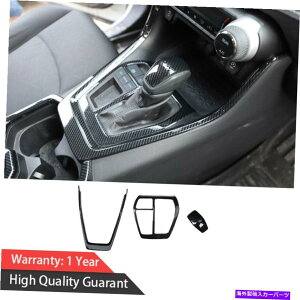 p[c g^XRAV4 2019-2021G[{fC[pRe|GgJvbgAhAjg}g3j - IWĩ^Cg\ g^ RAV4 2019-2021 J[{t@Co