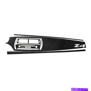 �����p�[�c BMW Z4 10PC�p�̋����p�C���b�g�@��i�r�Q�[�V�������W�I�p�l���J�[�{���t�@�C�o�[�X�e�b�J�[ Co-pilot instrument navigation radio panel Carbon Fiber Sticker For BMW Z4 10PC