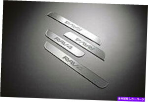 p[c 2007-2012 RAV4XeXhAZYg^ANZT[ 2007-2012 RAV4 STAINLESS DOOR SILLS GENUINE TOYOTA ACCESSORY