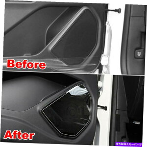p[c 4PCX`[|X^[hAXs[J[I[fBIOJo[tBbgFord Explorer 2020-2022 4pc steel postern Door Speaker Audio Ring Cover Fit for Ford Explorer 2020-2022