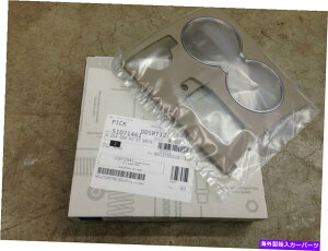 p[c ZfXxcCNXW204x[WR\[Jbvz_[gJo[ Genuine Mercedes Benz C Class W204 Beige Console Cup Holder Trim Cover