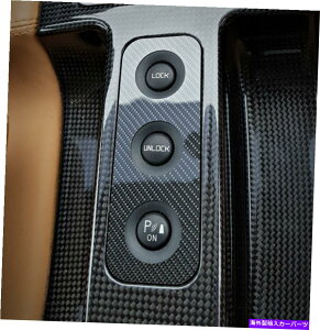 p[c Ferrari F599 2J{uhEVeCHite GTB HGTE GTO 599xxAy^EtBIm Ferrari F599 2 Carbonblende Schaltereinheit GTB HGTE GTO 599XX Aperta Fiorano