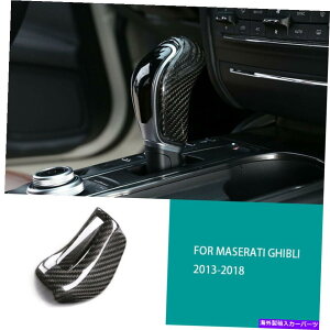 p[c Maserati Ghibli 2013-2018̂߂̎ۂ̒Yf@ۂ̎Ԃ̃MAVtgmuJo[̃g Real Carbon Fiber Car Gear Shift Knob Cover Trim For Maserati Ghibli 2013-2018