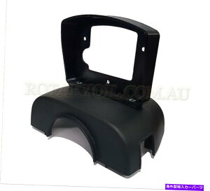 p[c MOZDA RX-7 FD3SpMOTEC C125_bVz_[ Motec C125 dash holder for Mazda RX-7 FD3S