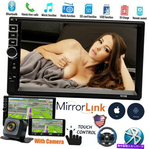 �����p�[�c 2din 7 HD�Ԃ̃X�e���I���W�IMP5 Player���A�J������Bluetooth�̃^�b�`��� 2DIN 7 HD Car Stereo Radio MP5 Player Bluetooth Touch Screen With Rear Camera