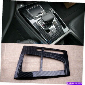 �����p�[�c Audi Q5 SQ5�̂��߂̒Y�f�@�ۂ�ABS�Ԃ̓����M�A�V�t�g�{�b�N�X�p�l���̃J�o�[�̃g�����t�B�b�g Carbon Fiber ABS Car Inner Gear Shift Box Panel Cover Trim Fit For Audi Q5 SQ5�y���s�A���i�z