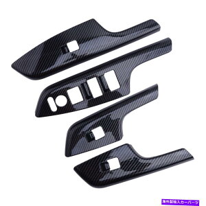 �����p�[�c �z���_CRV 2012-16�̂��߂�4xWindow�X�C�b�`�̃h�Aarmrest�̃t���[���J�o�[�̃g�����X�e�b�J�[�t�B�b�g 4xWindow Switch Door Armrest Frame Cover Trim Sticker Fit for Honda CRV 2012-16