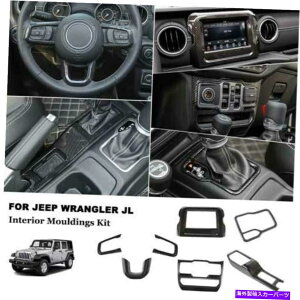 p[c 7{̎Jo[gLbg8.4C`XN[JL 2018 + 7X Interior Decoration Cover Trim Kit 8.4 Inch Screen For Jeep Wrangler JL 2018+