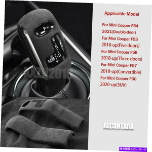 p[c ~jN[p[F55 F56 F54 F54 F60 AlcantaraCeAMAVtgmuJo[g For Mini Cooper F55 F56 F54 F60 Alcantara Interior Gear Shift Knob Cover Trim