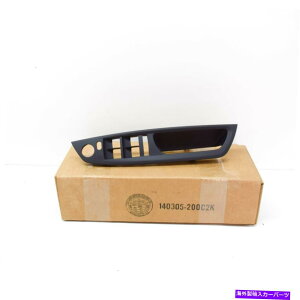 p[c BMW X5 E70[GA[TXCb`gRHD 51416975778iOEM-IWĩ^Cg\ BMW X5 E70 tg EhA EBhE XCb` g RHD 51416975778 Vi OEM- show original title