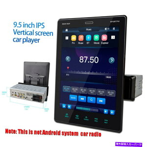 p[c 9.5C^[^bT[QVA[VA[YAUXBluetooth FM WinCE SYSTEM-IWi^Cg\ 9.5C` ^b`XN[ J[fBAv[[ I[fBI AUXt Bluetooth FM 