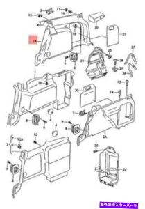 �����p�[�c ����vw Passat 4�V���[�Y���E���_���G���y���g�����g�g���g���[�h3B9867430KU71-�I���W�i���̃^�C�g����\�� ���� VW Passat 4 ���[�V�������Q�b�W�R���p�[�g�����g�g���� 3B9867430KU71- show 