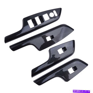 p[c 4s[XhAXCb`plJo[̃gtBbgz_CRV CR-V 2012-16 4pcs Interior Door Window Switch Panel Cover Trim Fit for Honda CRV CR-V 2012-16