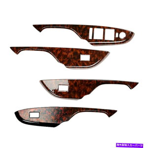 p[c XCb`Jo[Cadillac SRX 13-16pABSh4s[XtBbg Window Switch Decorative Covers ABS Waterproof 4pcs Fit for Cadillac SRX 13-16