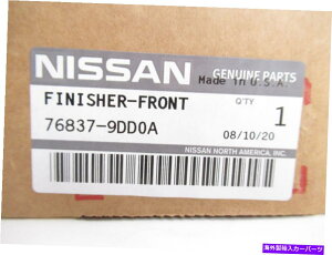 p[c OEM{76837-9DD0AGCv[ELHtgEJ[gEg[EEH[?16-20}LV} - IWi̖E\  OEM Y 76837-9DD0A hCo[ LH tgs[ g