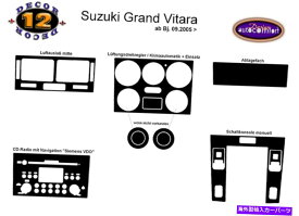 内装パーツ 鈴木プランドヴィタラインジア金庫当館の3つの部品セールハッツ2005 RHD用 - オリジナルのタイトルを表示 SUZUKI グランド VITARA インテリア ダッシュトリムキット 3M 3D 12 部品バールウッド 2005 RHD用- show original title
