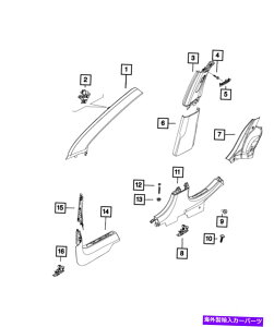 �����p�[�c ����MOPAR B�J���[�E�t���}���N6AP31MS7AA-�I���W�i���̃^�C�g����\�� ���� Mopar B �s���[���[���f�B���O �� 6AP31MS7AA- show original title�y���s�A���i�z