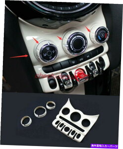 p[c BMW~jN[|[F 55 F56 14-2021prxCgABSGy^[=Av - IWi^Cg\ BMW~jN[p[F 55 F56 14-2021 pzCgABSR\[Z^[GARt[