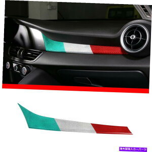 �����p�[�c Alfa Romeo Giulia 2017-20�̂��߂�LHD�Y�f�@�ے������䑕���p�l�� LHD Carbon Fiber Central Control Decorative Panel For Alfa Romeo Giulia 2017-20�y���s�A���i�z