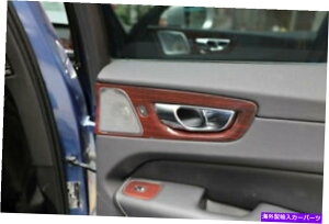 p[c GtXC60 2018-2021 ABSpvhpbP[hCfvCCebg4X-IWi^Cg\ {{ XC60 2018-2021 ABSps[`EbhOC Ci[ hAnhJo[ 