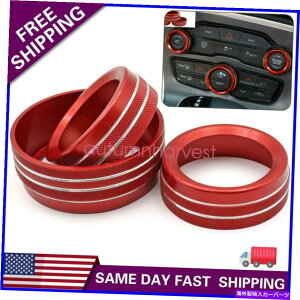 p[c 3{̃A~ACWIXCb`mugOJo[Lbg2015-19 Dodge Charger 3x Aluminum AC Radio Switch Knob Trim Ring Covers Kit For 2015-19 Dodge Charger