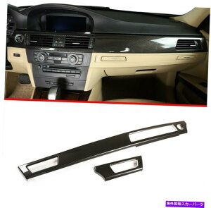 �����p�[�c BMW 3�V���[�YE90 E92 E93 05-12�̂��߂̃t�@�C�o�[�Z���g�����R���\�[���_�b�V���{�[�h�p�l���p�l���̃e���v Fiber Central Console Dashboard Panel Trim for BMW 3 Series E90 E92 E93 05-12�y���s�A���i