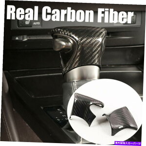 p[c Lexus ES350 ES300H 2018-20̂߂̃J[{t@Co[MAVtgmu`gJo[ Carbon Fiber Gear Shift Knob Moulding Trim Cover For Lexus ES350 ES300h 2018-20