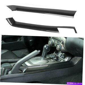 �����p�[�c �M�A�V�t�g�{�b�N�X2�T�C�h�p�l���J�o�[�J�o�[�̑����x�[��2010-15 Gear Shift Box 2 Side Panel Cover Trim Decor Bezel For Chevrolet Camaro 2010-15�y���s�A���i�z