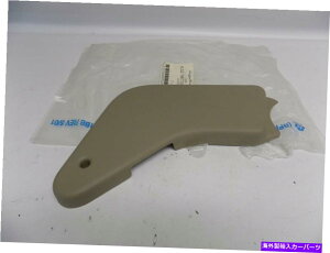 p[c iOEM 2004-2008y[WF-150V[gEh[g[YEG[K[?I[[XEG[K[?4L3Z-18672A32-AAC-IWĩ^Cg\ Vi OEM 2004-2008 tH[h F-150 V[