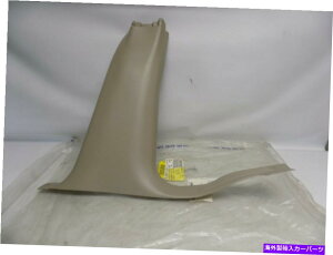 �����p�[�c ���iOEM 2002�I�[���Y�K�K�Z�[�u�����A���A���A�����h�b�g�p�b�N2F1Z-5413228-AAA-�I���W�i���̃^�C�g����\�� �V�i OEM 2002 �t�H�[�h Taurus Sable ���A�h�A �����v���[�g�p�b�h 2F1Z-5413228-A