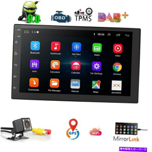 p[c 7 "Android 9.0 2Dino[~GPS Wi-Fi / 4G BTJ[NVDAB + OBD2G[X` - IWĩ^Cg\ 7" Android 9.0 2Din J[WI GPS Wi-Fi/4G BT ~[N DAB + OBD2 I[fBI 