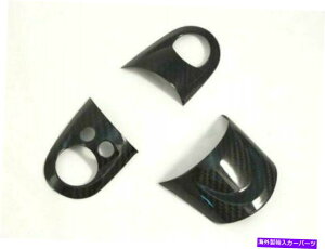 p[c ~jN[p[S R55 R56 R58 R58̂߂̃hCJ[{XeAOzC[X|[NJo[ Dry Carbon Steering Wheel Spoke Cover For MINI COOPER S R55 R56 R57 R58 R59