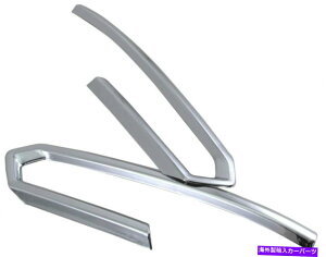 p[c NEnCubhAWS210 AWS211bLtHOCgJo[[FOG-COV-286] AWS S210 S2 Crown Hybrid AWS210 AWS211 Late Plated Fog Light Cover [FOG-COV-286] AWS S210 S2