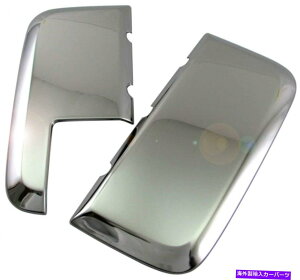 p[c X[p[~[\ʃXeX|bLOop[OTChpl2s[X[F Super Mirror Surface Stainless Steel Plated Front Bumper Grill Side Panel 2PC [F