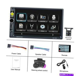 �����p�[�c 2Din�L�[�X���W�IMP 5�m�[�o�[7�C���`BT AUX FM +�X�s�A�����O�Z�C�v���[�����g���[���[ - �I���W�i���̃^�C�g����\�� 2DIN �J�[�X�e���I ���W�I MP 5 �v���[���[ 7�C���` BT AUX FM + �X�e