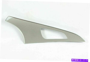 �����p�[�c ���iAUDI 2012-2014�����O�g�����Y�A���g���[�g���[�����[�g* 4G0867410K�C���N - �I���W�i���̃^�C�g����\�� �V�iAudi 2012-2014 �t�����g�E�h�A�p�l���g���� * 4G0867410K INK- show original title