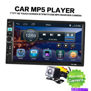 p[c 7 "ze2din]}bsOX[gD[X1XgX[XRbghUSBv? - IWĩ^Cg\ 7" _u 2DIN J[ MP5 v[[ Bluetooth ^b`XN[ Xe