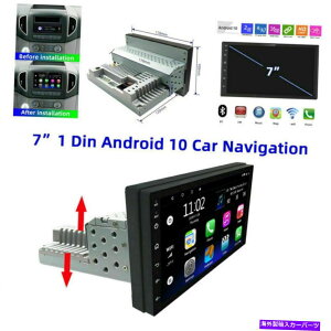 p[c 7 "Android 10J[WIXeIGPS MP5v[[nYt[MF5 WiFi FM 2G + 32GAJ 7" Android 10 Car Radio Stereo GPS MP5 Player Handsfree MF5 WiFi FM 2G+32G US