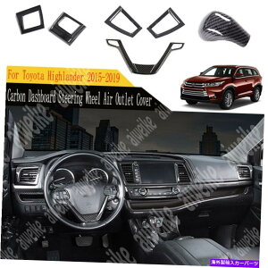 p[c g^nC_[2015-2019pr̃[J[`FAOZ[OXCQ`FASAhbgm[g - IWĩ^Cg\ g^ Highlander 2015-2019 pJ[{_