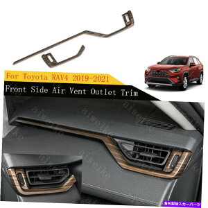 p[c gp^RAV4 2019-2021pr̃}ChCg{fCgW[V[_2 - IWĩ^Cg\ g^ RAV4 2019-2021 ps[`EbhOC tgTCh