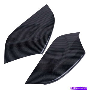 �����p�[�c �����R���\�[���M�������̃T�C�h�p�l���̃g�����t�B�b�gAudi A3 8V 14-18�J�[�{�����b�NO Central Console Gear Both Side Panel Trim Fit For Audi A3 8V 14-18 Carbon Look o�y���s�A���i�z