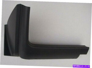 �����p�[�c 71-74 CUDA�����_�b�V���g�������`�V����TP-ELLWR 71-74 Challenger 70-74 Cuda Left Lower Dash Trim Molding NEW TP-ELLWR