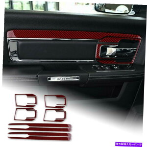 p[c Dodge RAM 16-18pr̃j[TCY - JGX|bg[J[TCg - IWĩ^Cg\ Dodge Ram 16-18 p_[NbhTChAhAnhJo[XebJ[J[