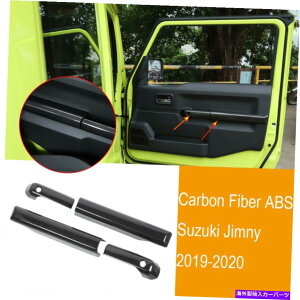 p[c XR[h2019-2020pr̃[YfCo[ABSCT[gAj[A[oCXJ[ - IWĩ^Cg\ XYL Wj[ 2019-2020 pJ[{t@Co[ABSCi