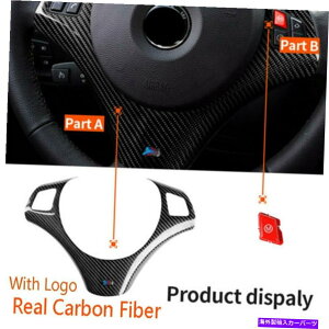 �����p�[�c BMW1 3�V���[�YE82 E88 E92 E93 2008-13���A�[�h���f�C�o�[�X�P�[�������O�X�C�A�[�g���J�p - �I���W�i���̃^�C�g����\�� BMW1 3 �V���[�Y E82 E88 E92 E93 2008-13 ���A���J�[�{���t�@�C�o�[�X